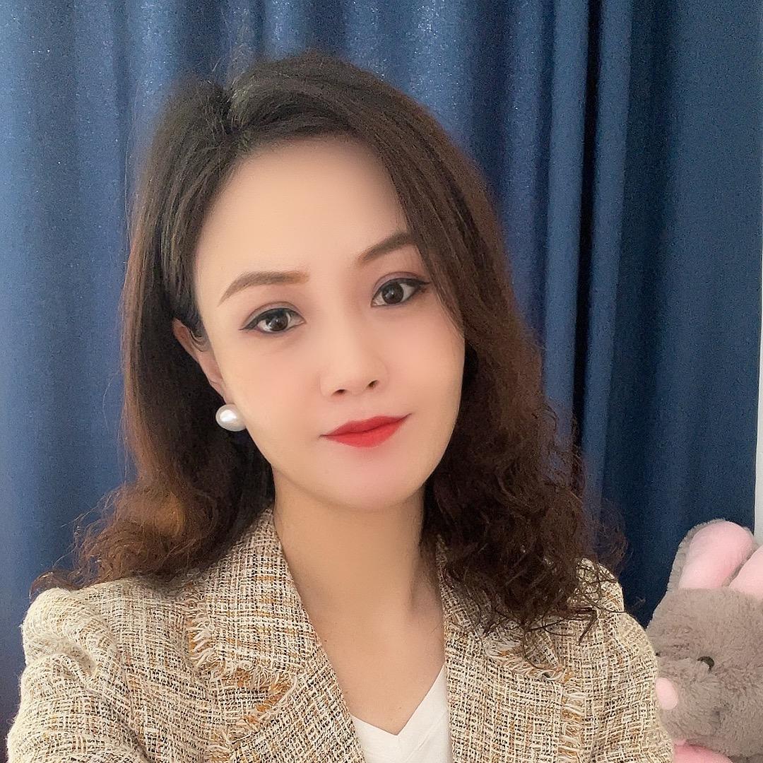 思妍有约商行
