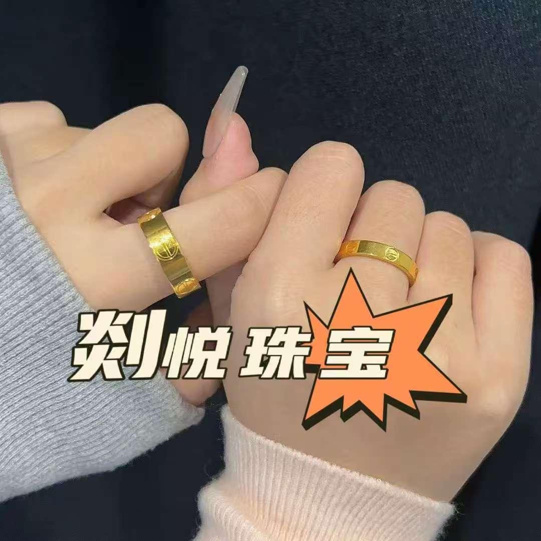 绍兴剡悦珠宝金包银