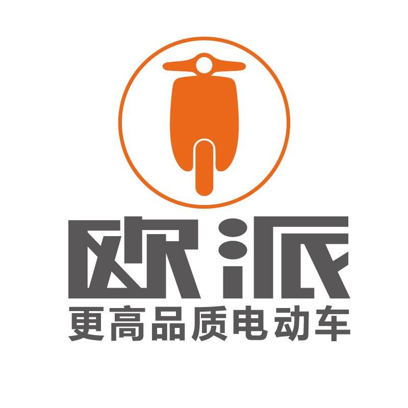欧派电动车旗舰店