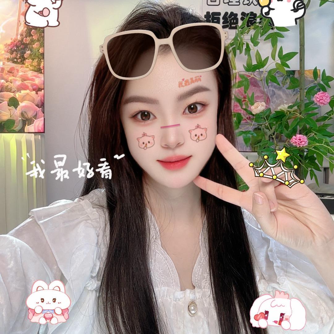 我是晴天～