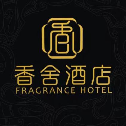 盐城香舍酒店管理有限公司