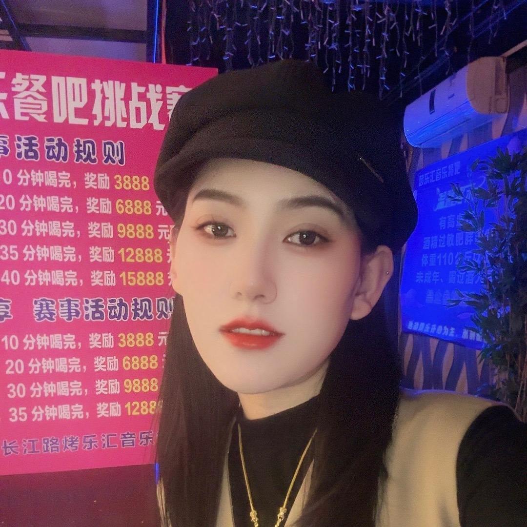芳芳吖❤️