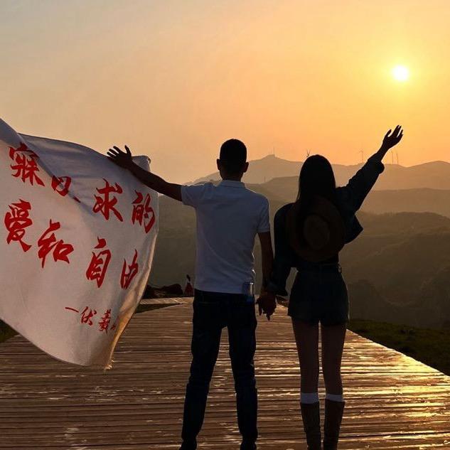顶顶包包就是我