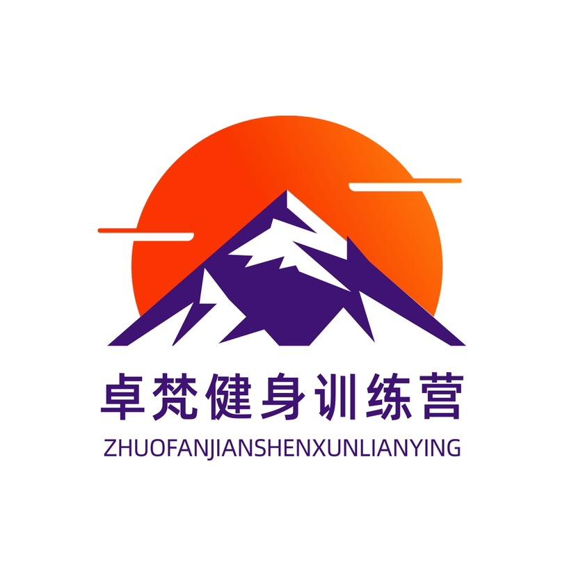 南通卓梵健身训练营