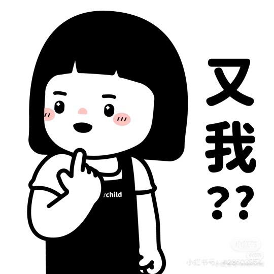 流浪公主💃🏻