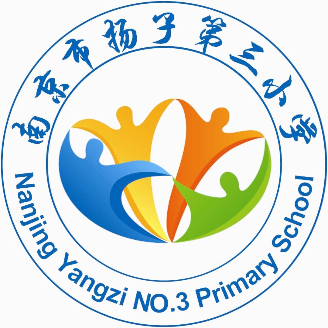 开心三小