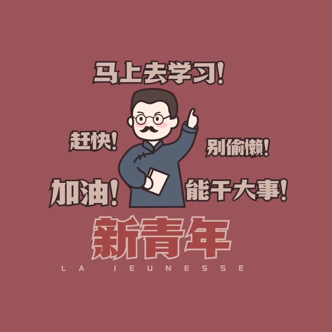 嗨邱老师（陕西公办学校择校、志愿填报）