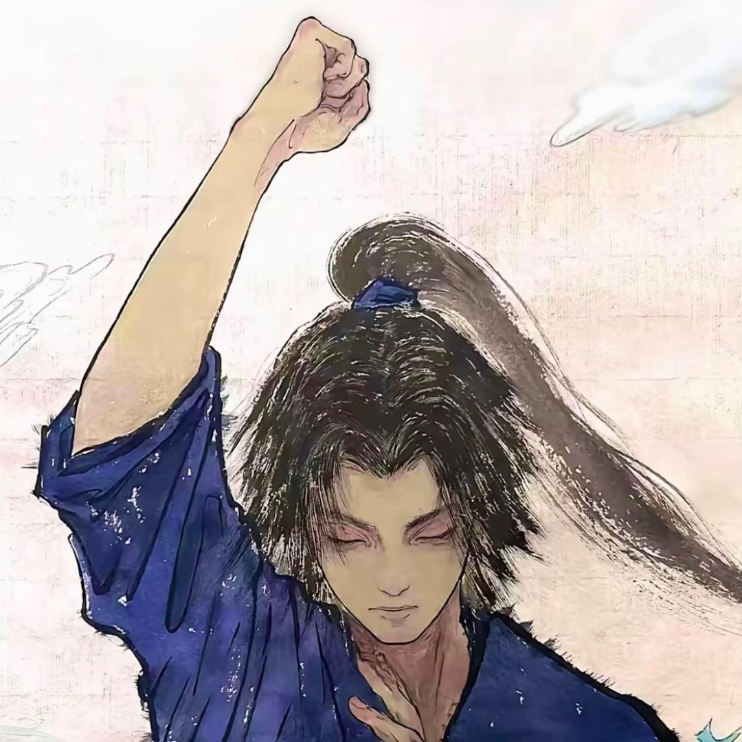 兴渊不下山～