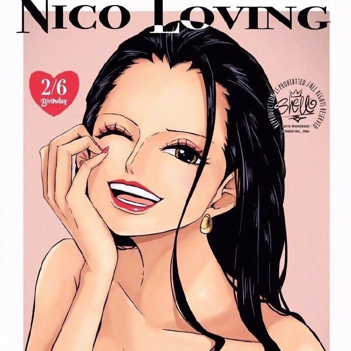 杉杉