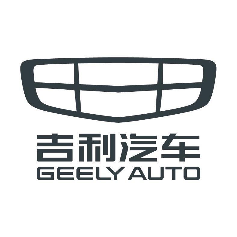 伊犁嘉祥新车销售