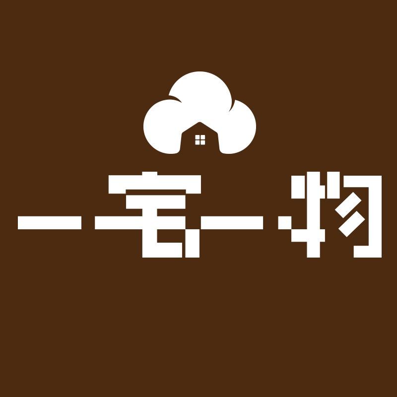 一宅一物童装旗舰店