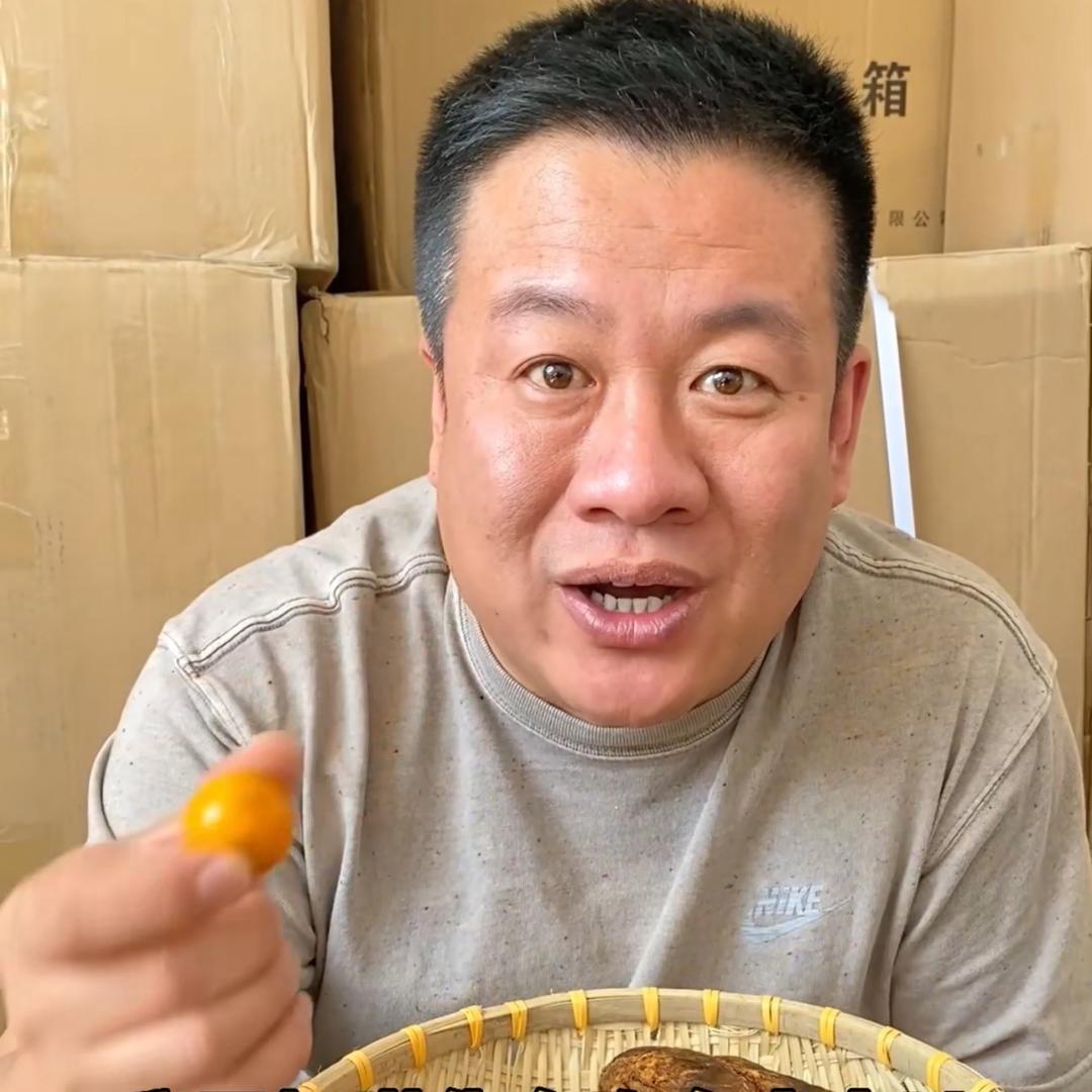 老李在鹿乡·鹿心丸
