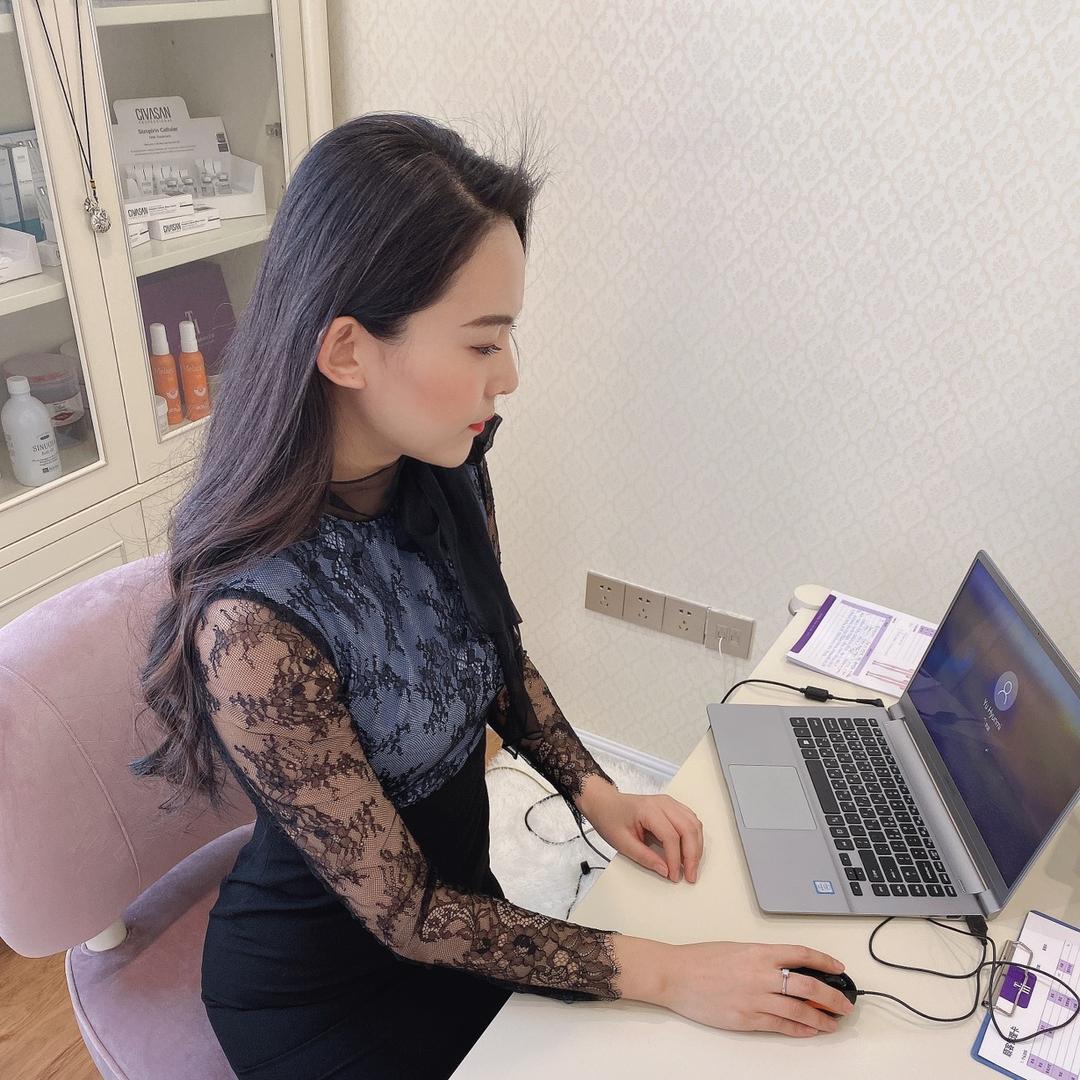 秋叶红兰素轻颜美容