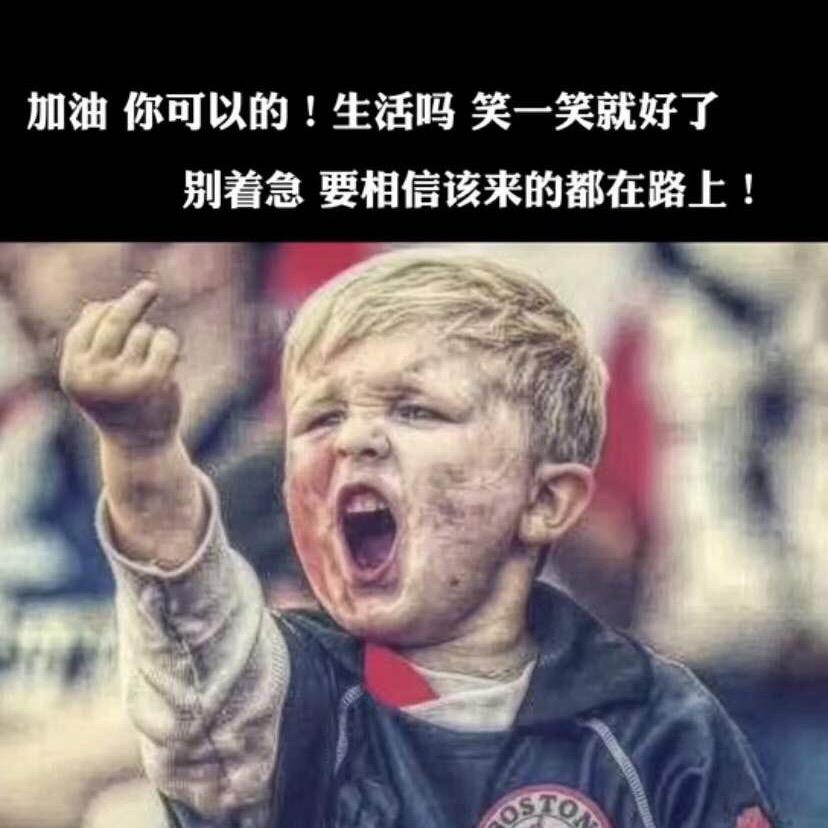 &黎公子&