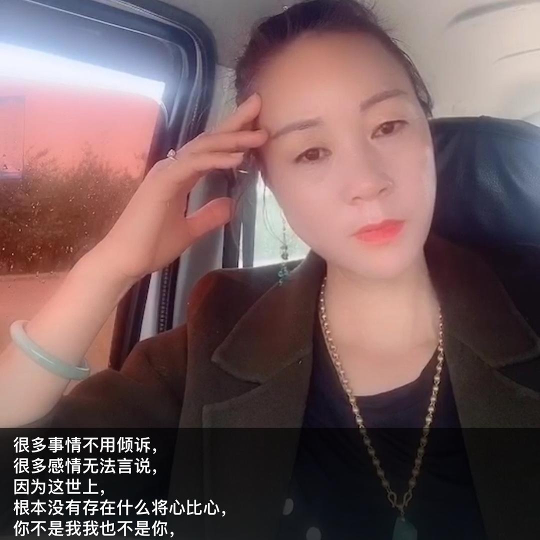 收购生猪批发鲜肉的郭姐