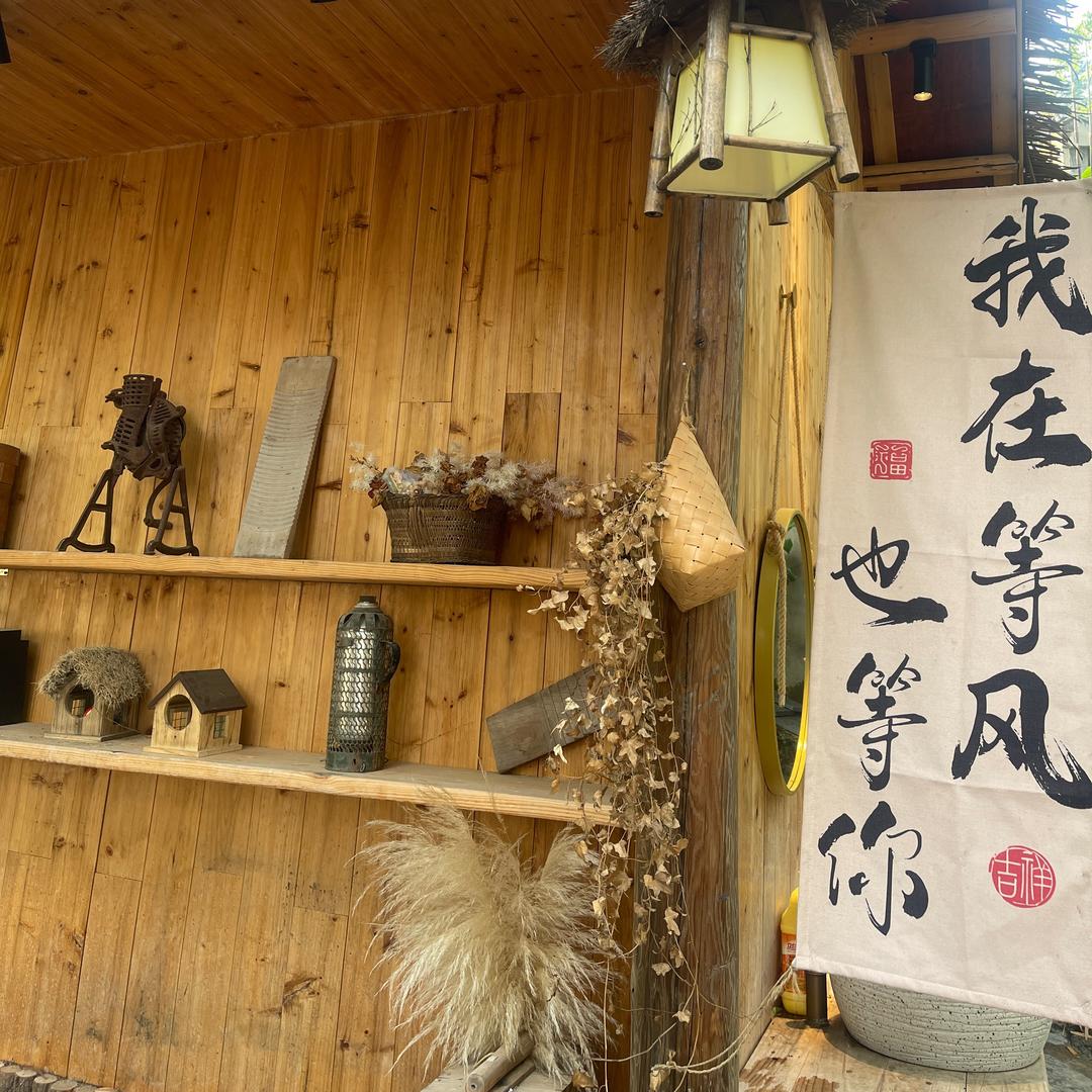 多格•云湖半岛营地