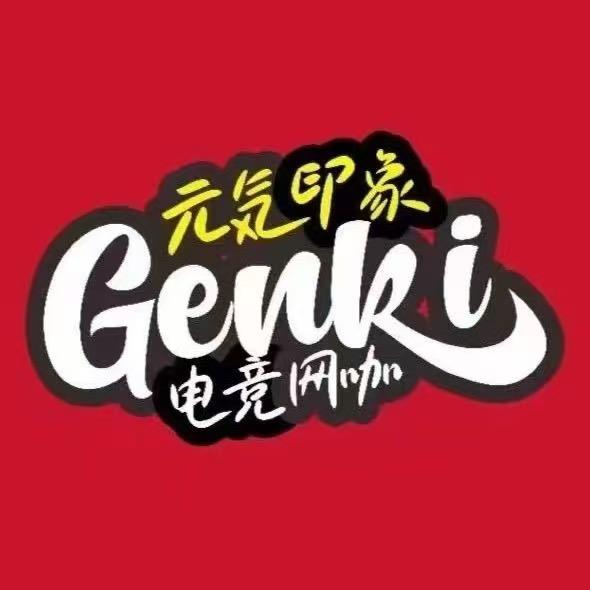元气印象电竞（大良店）
