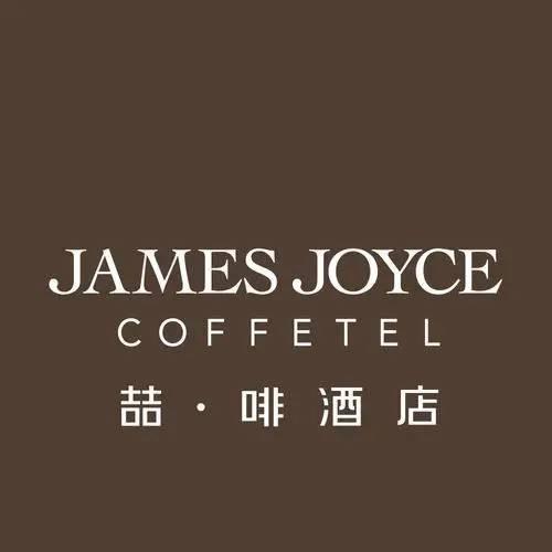 喆啡·酒店小亚朗湿地公园店