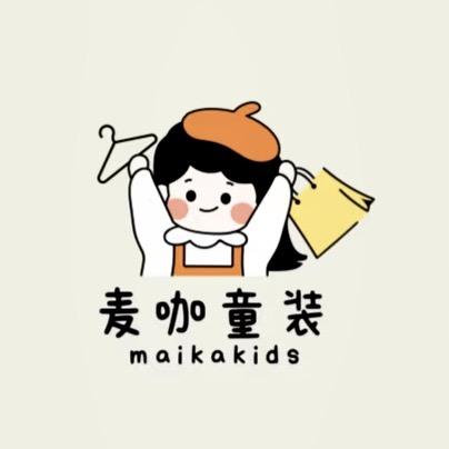 麦咖童装