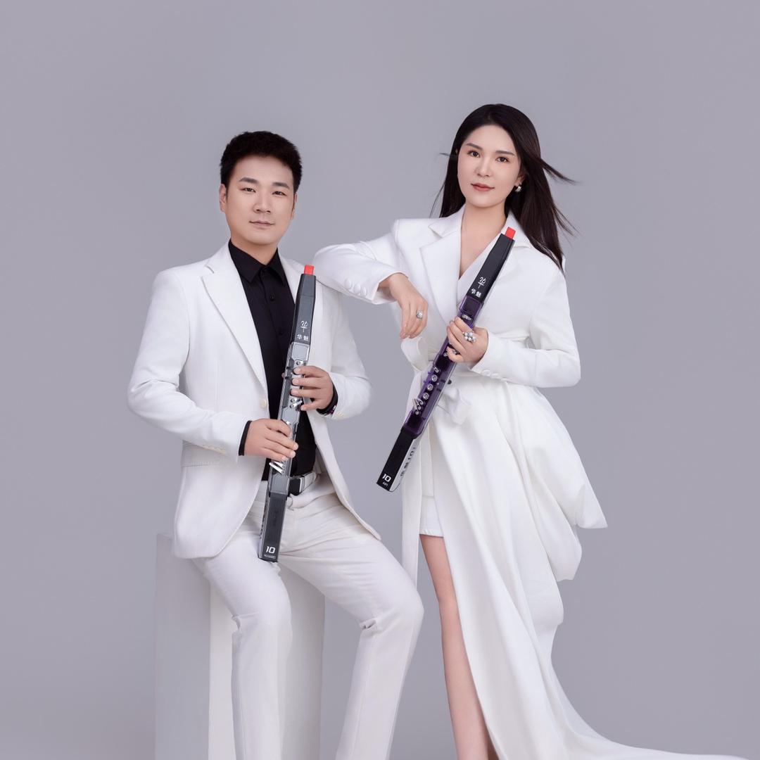 华魅电吹管明少