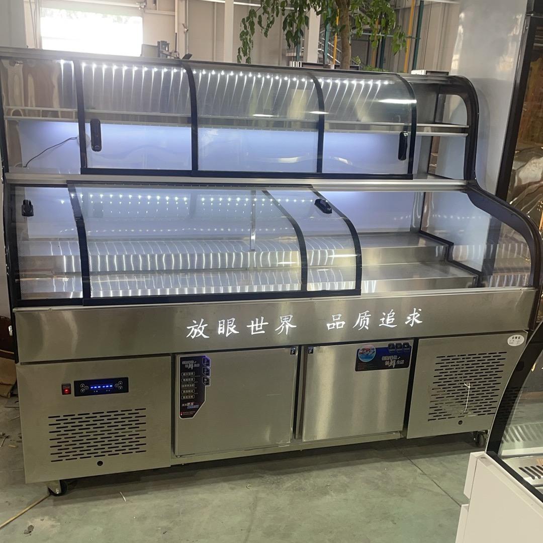 埃科商用冷柜店