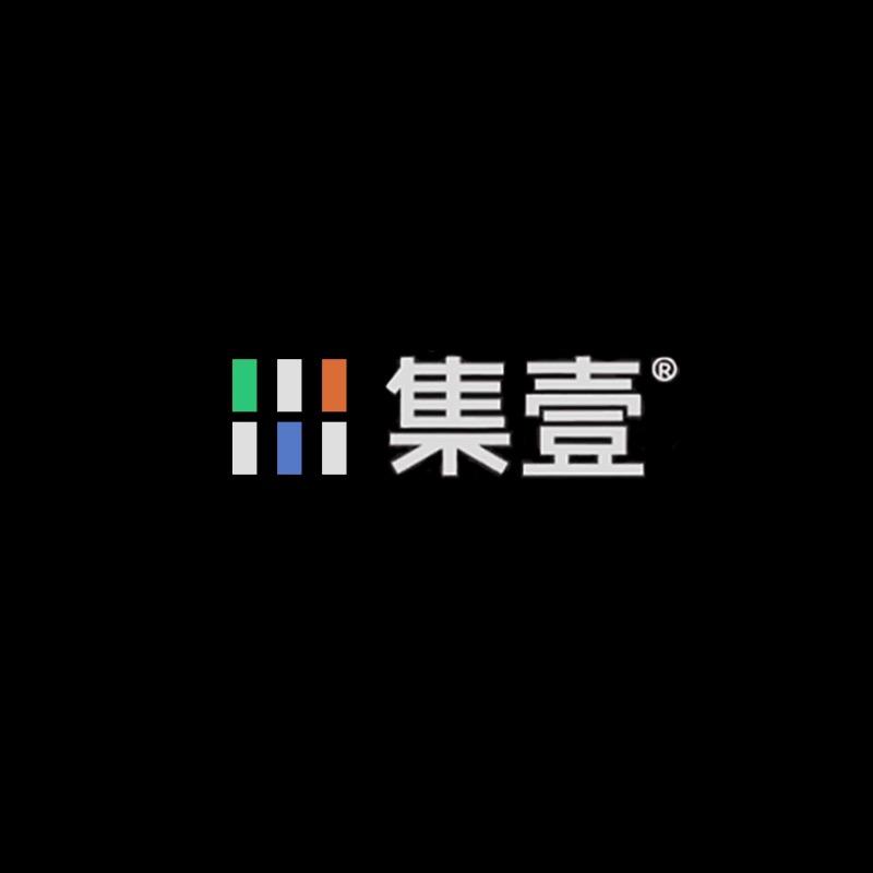 集壹永康市工沃工具有限公司五金专卖店