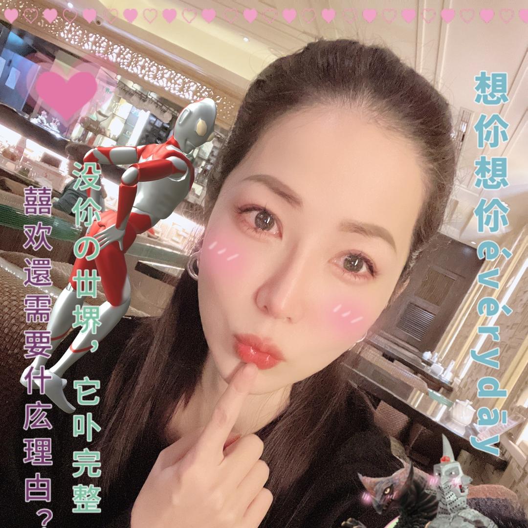 小惠