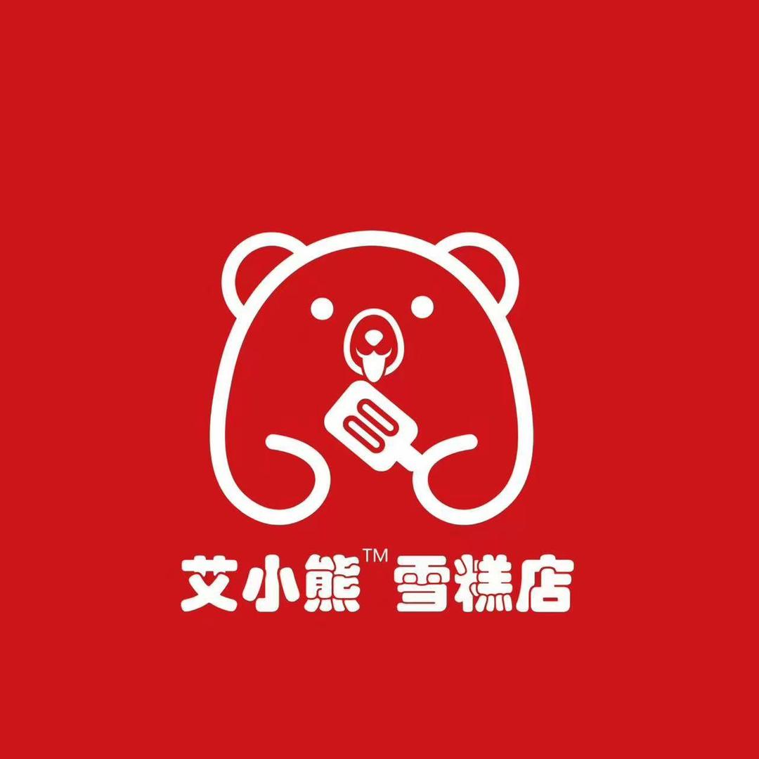 艾小熊雪糕送到家