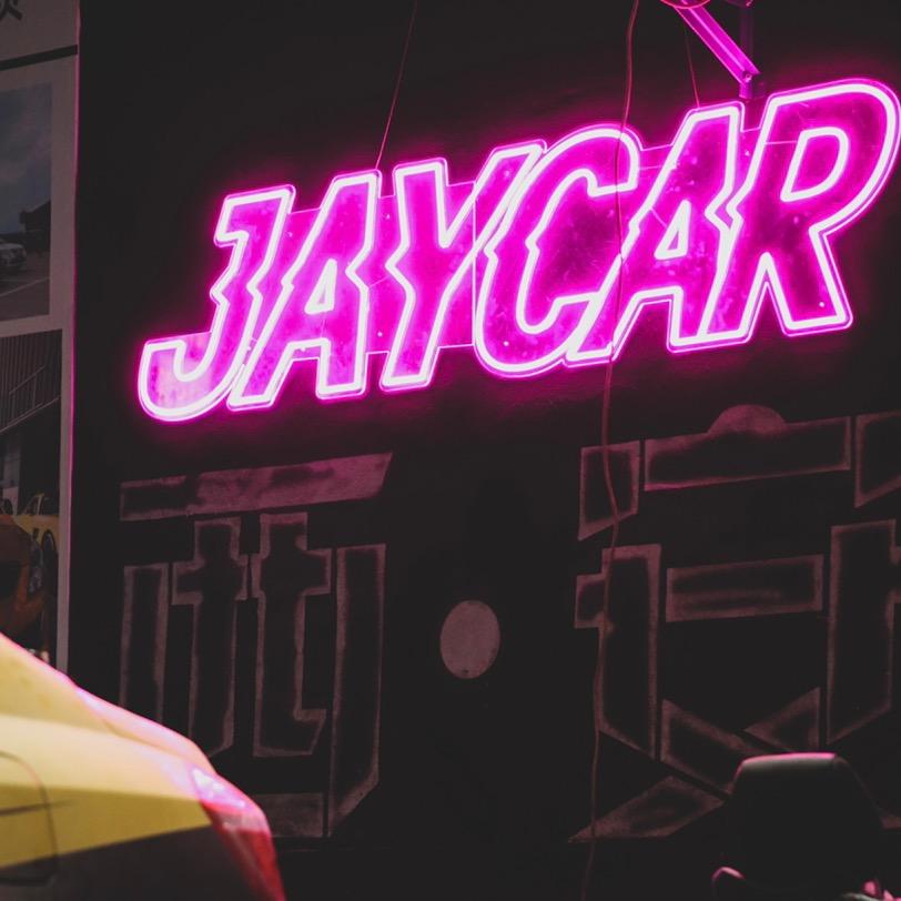 JAYCAR中古零件站