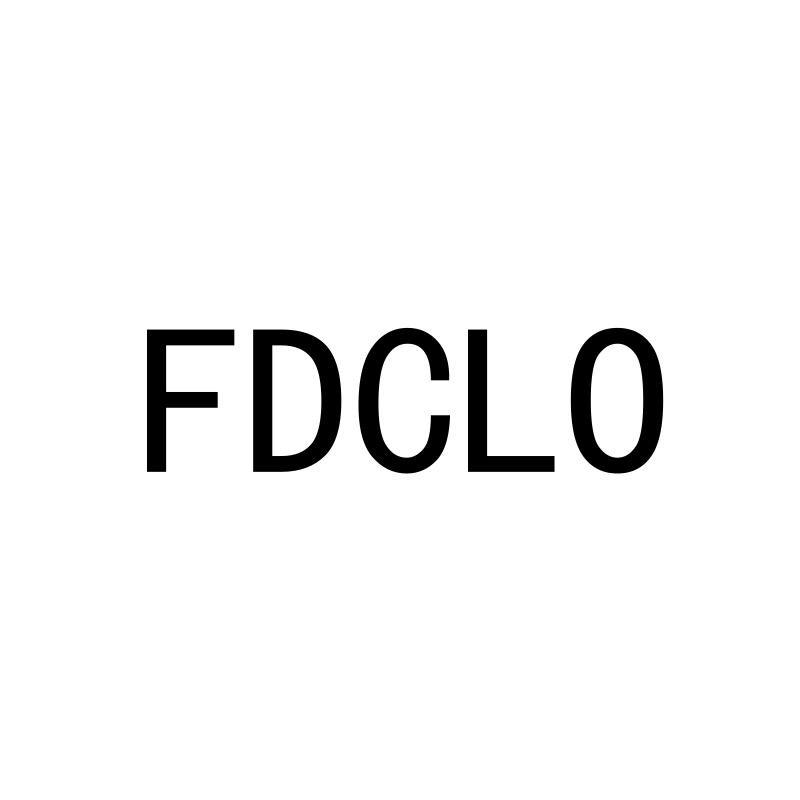 FDCLO线上体验店