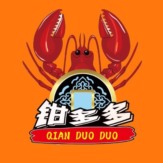 钳多多虾工厂（直播号）