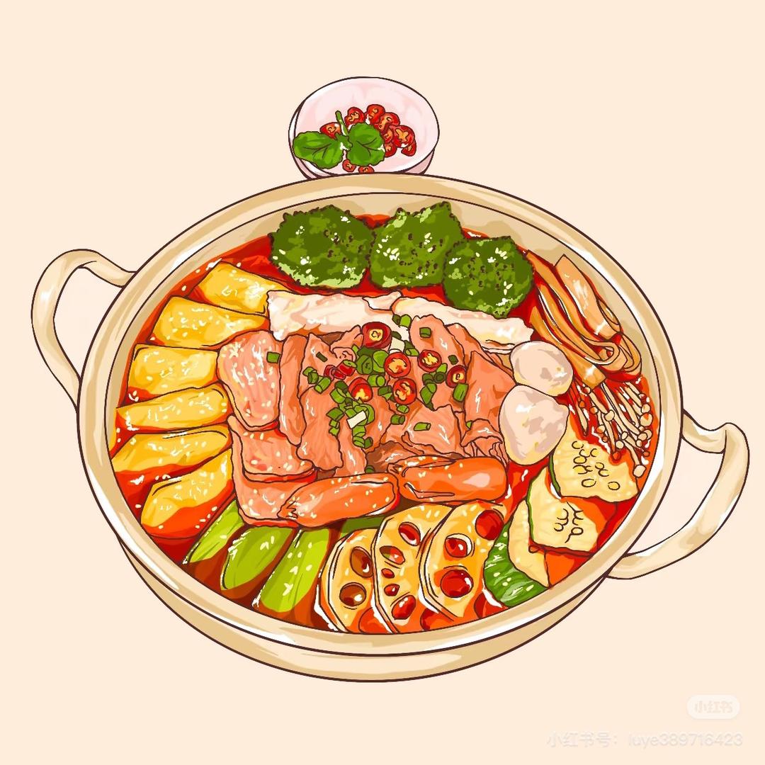 冒大仙沁阳工贸店🍲