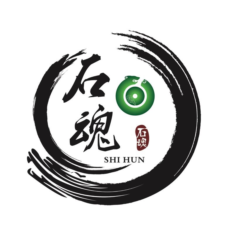 石魂南红