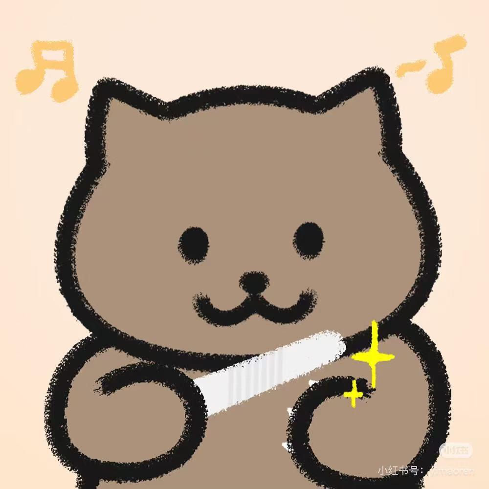 阿瑶想发财（搓甲版）