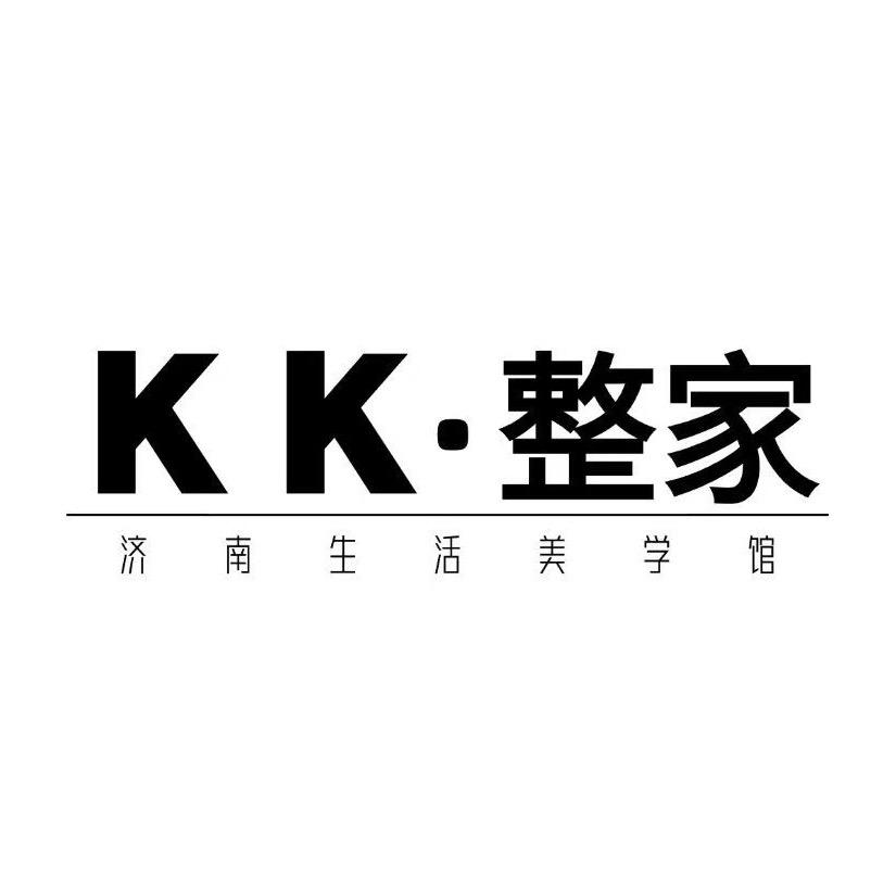 济南KK美学家居馆