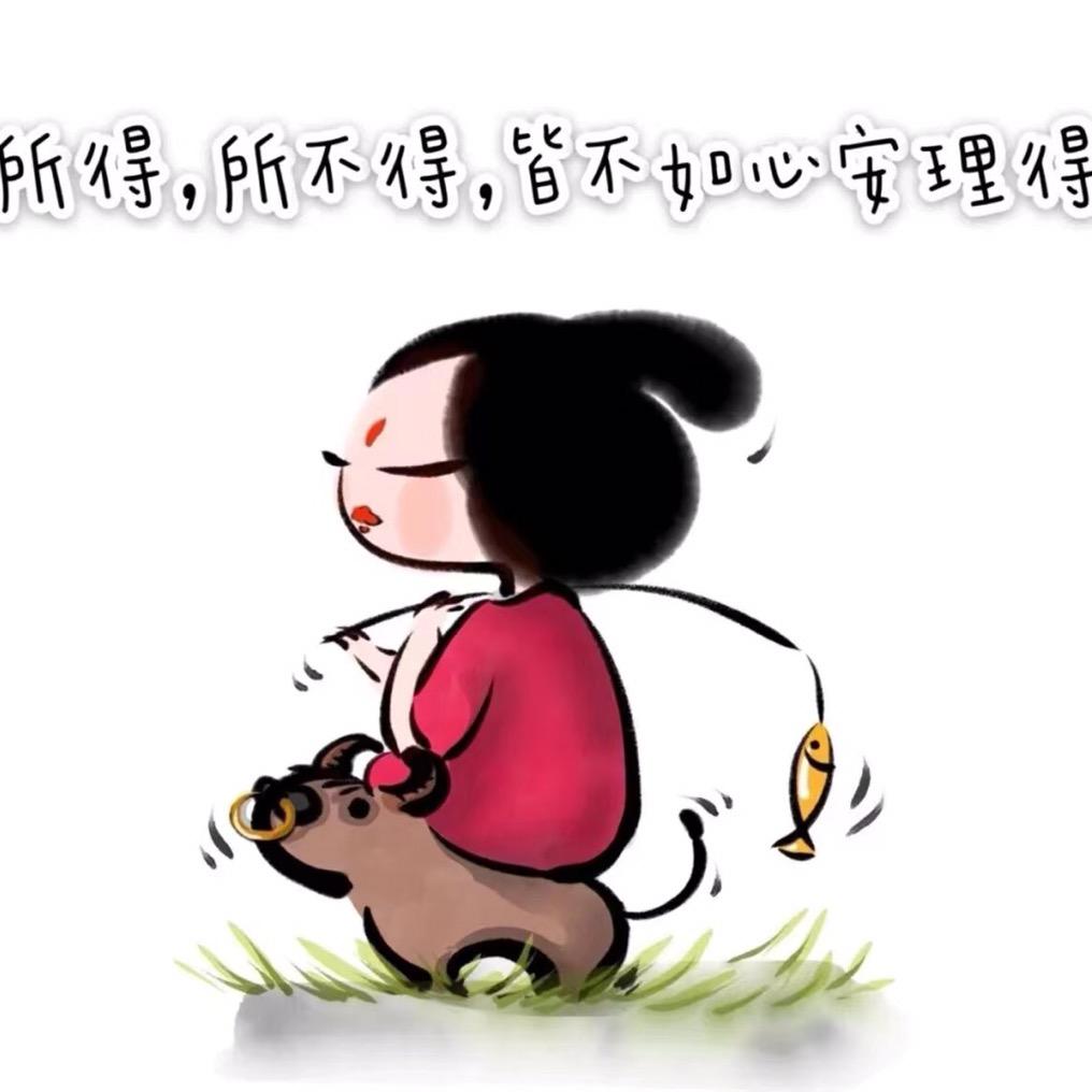 西和房产
