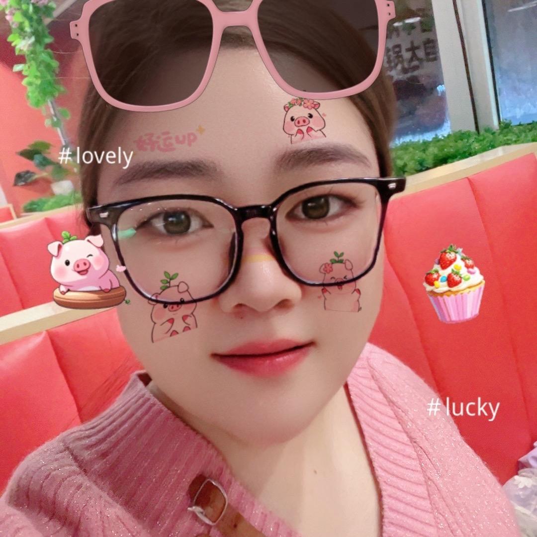 财财快乐🎊