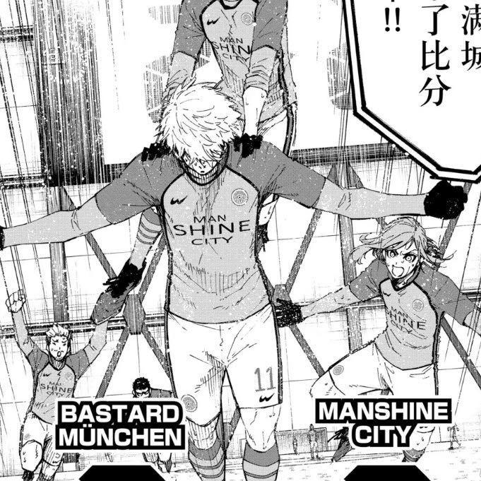 阿抗（永劫无间）