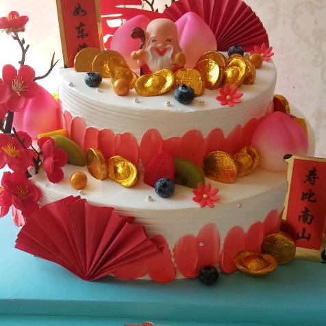 东王女蛋糕店