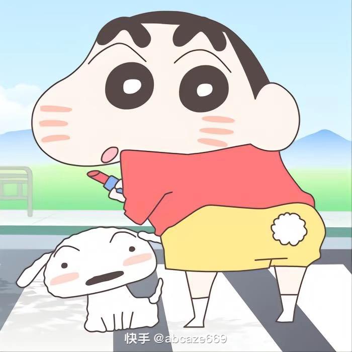 ૮₍˶•.•⑅₎ა/