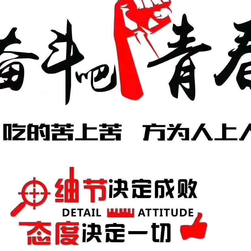 缘来有你