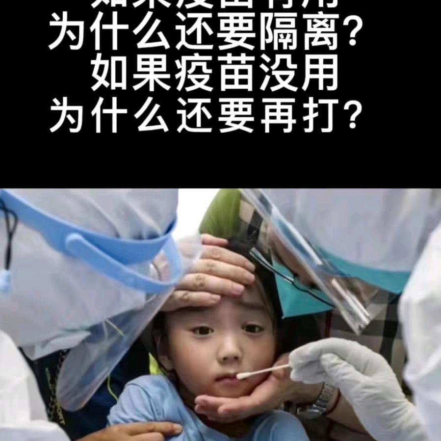 步履人生