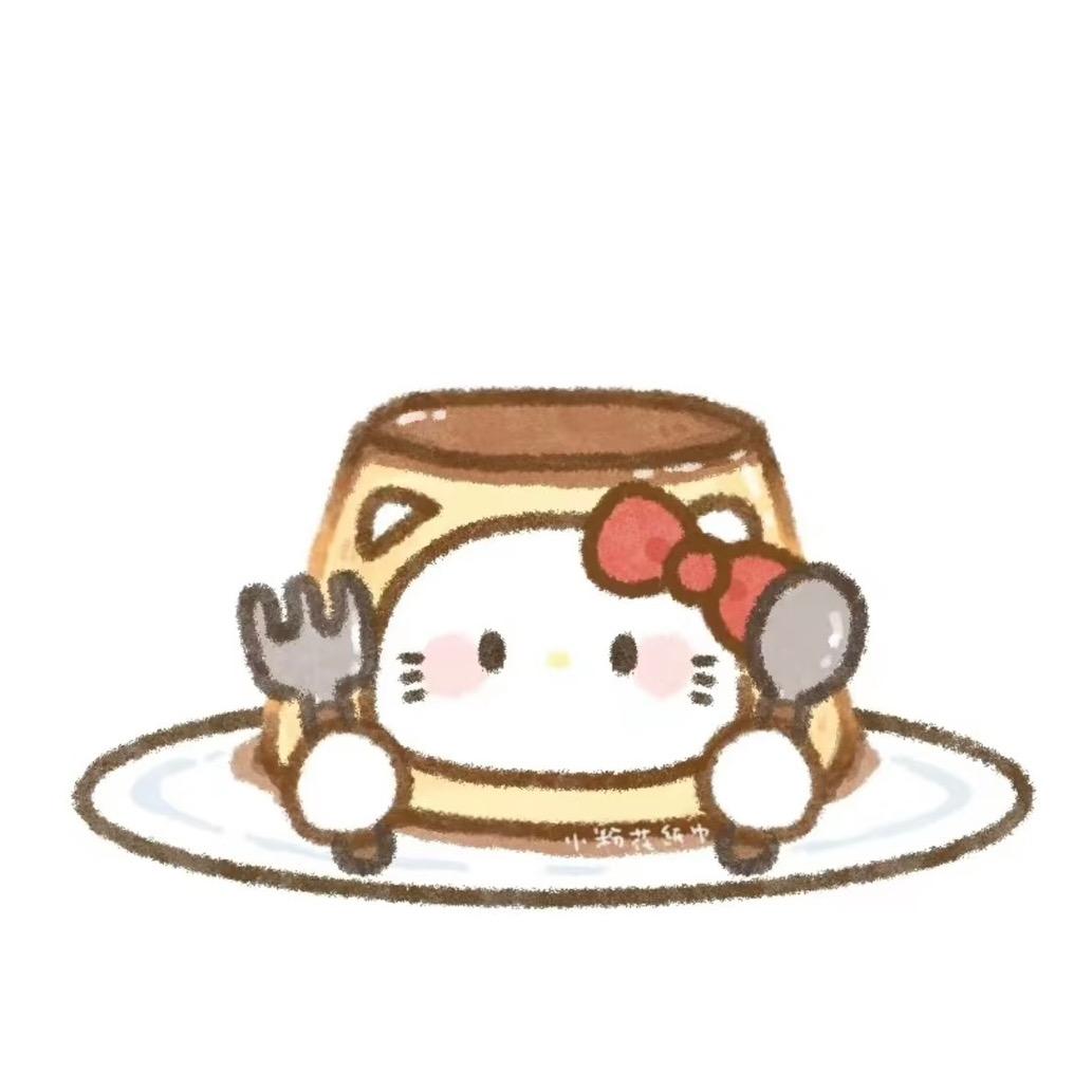 奶油小淇🍰
