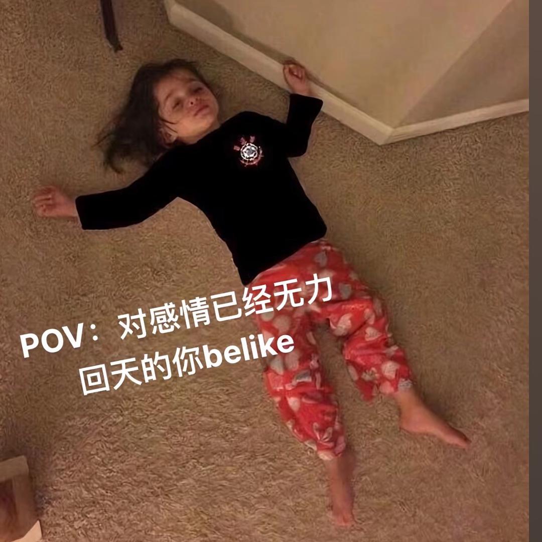 牛牛牛