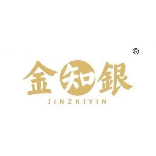 金知银珠宝（通化万达店）3店