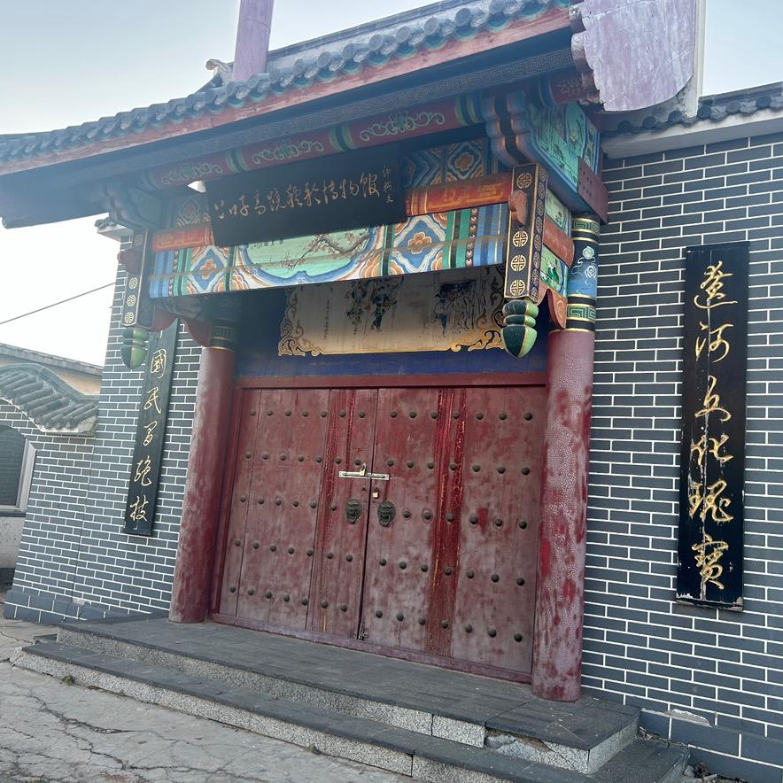 上口子村小书记