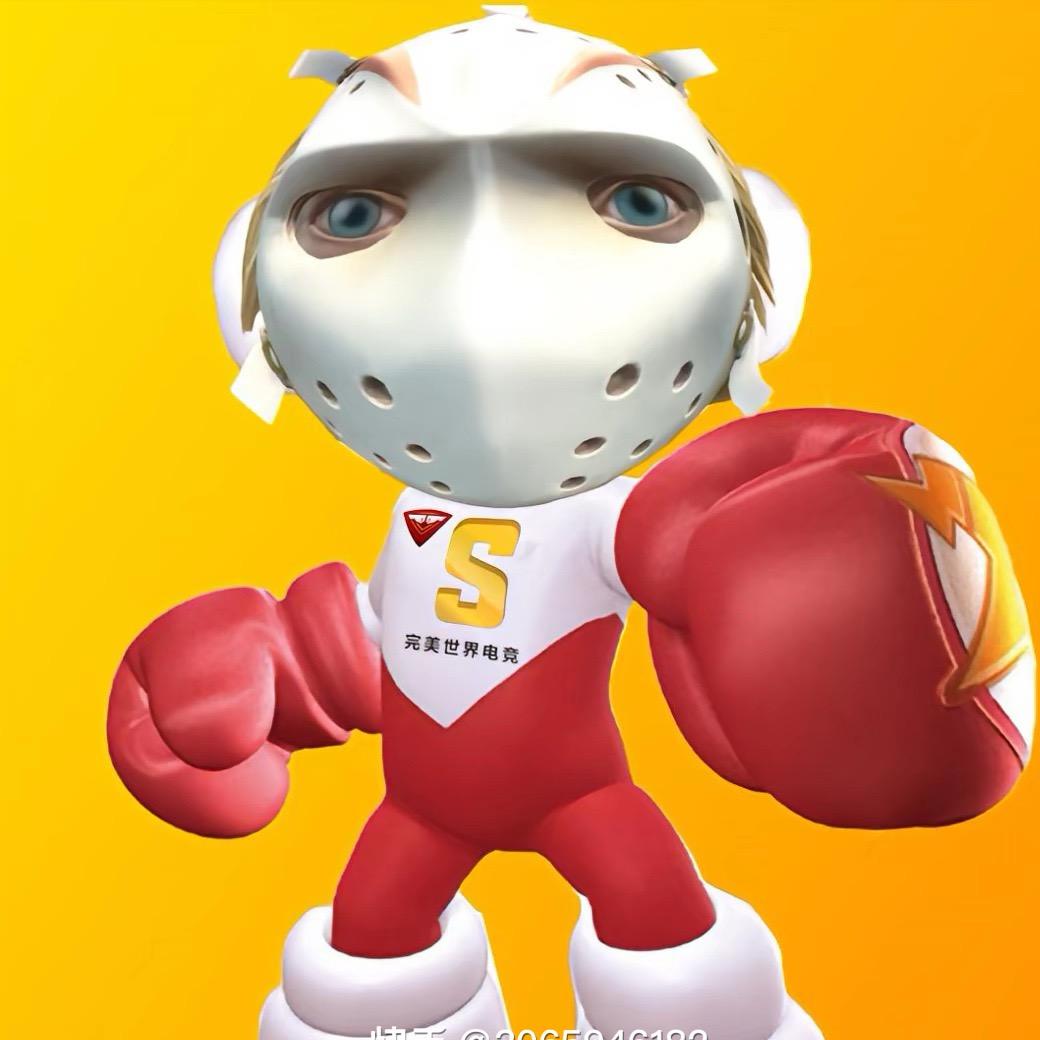 广东第三电疗精神院面基主任