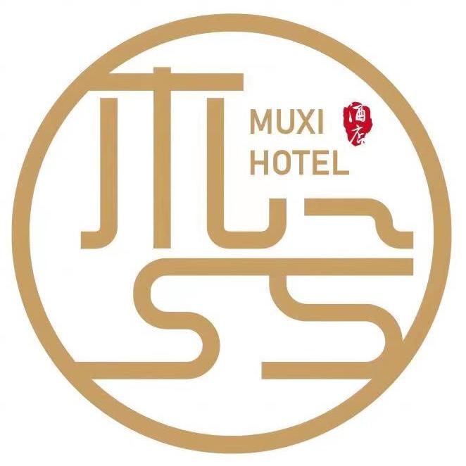 武汉木兮酒店（理工学院店）