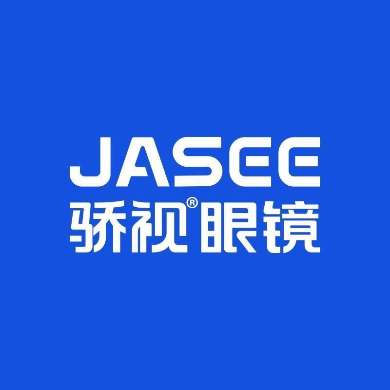 骄视眼镜（高合里店）