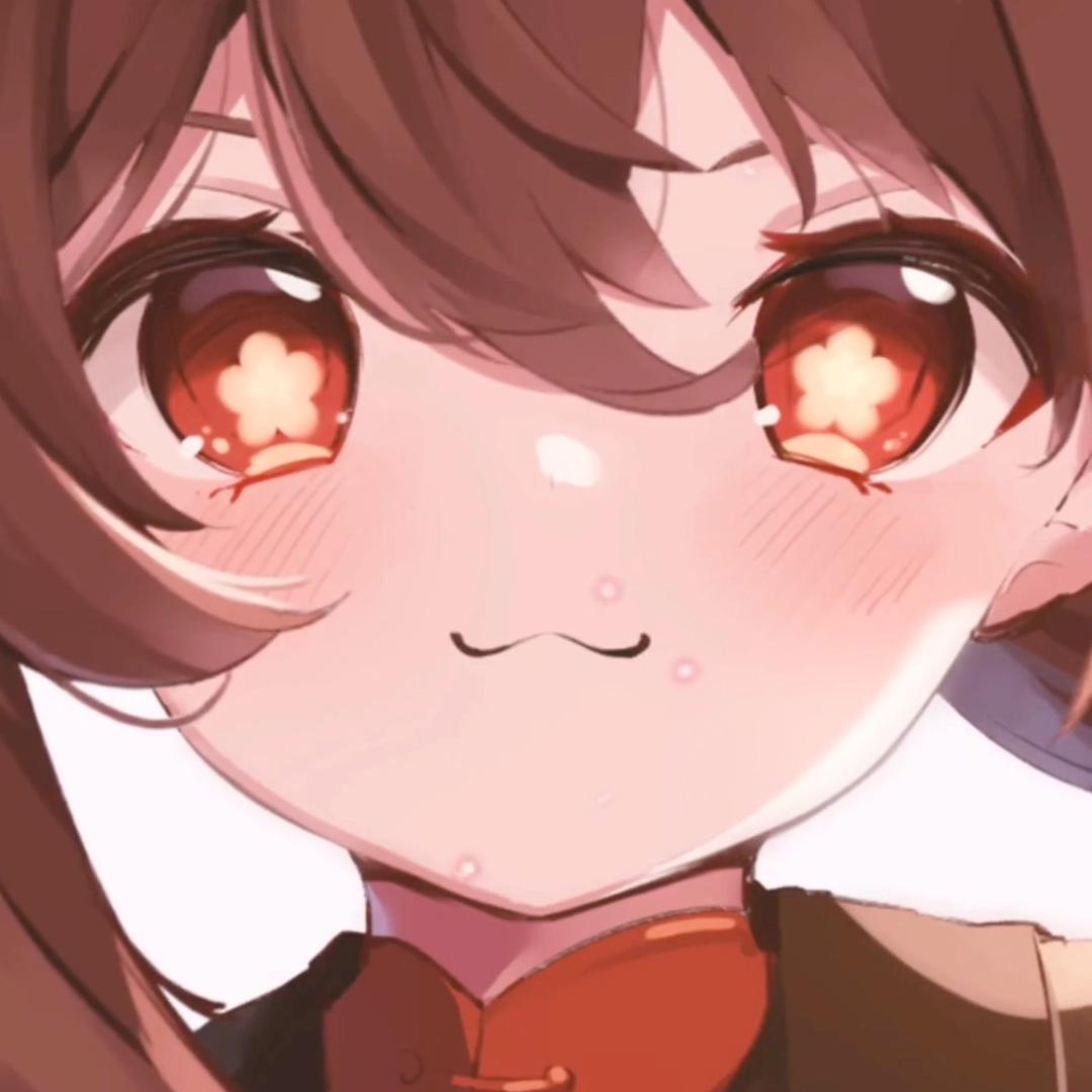 凉
